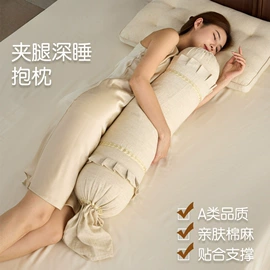 四件套;夏凉被;床罩床笠