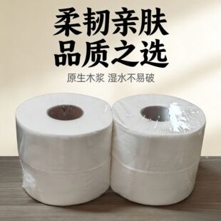 ���Q����С�P�� ���þƵ��l���g���ô���� ԭ��ľ�{�Ӻ��P���S