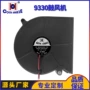低噪音宽口风量dc12v风机