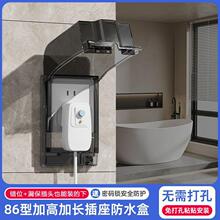 �����RͰ������ˮ��86�ͼӸ߼Ӵ�©늲��^��ˮ��ճ�Nʽԡ�ҷ��R��