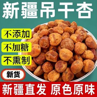 �ؼ��½��خa���ϸ��ӵ����Ӹ�������������Ӹ����b��ʳ���e��ʳ