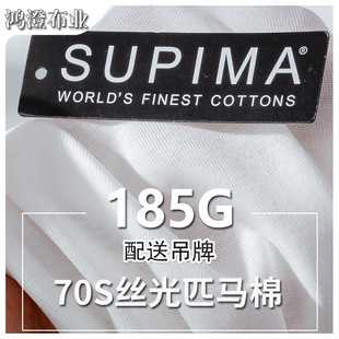 �¿�185g�z��ƥ�R�޺���70Sᘿ�����ȫ��T�������l�²��ϬF؛