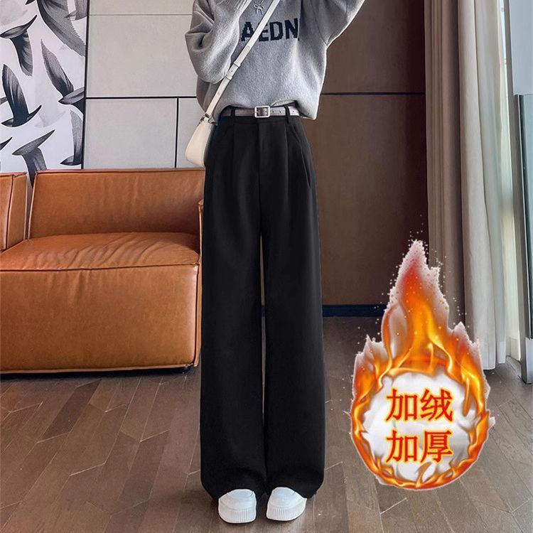 杏色西装阔腿裤女2025秋冬加绒加厚高腰感垂感直筒休闲裤子女|undefined