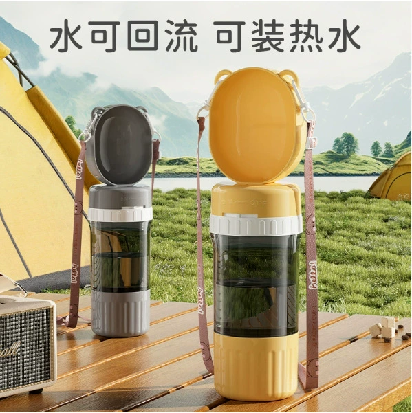 Чашка для воды для прогулок с собакой, портативный диспенсер для воды, чайник для воды для собак, стакан для домашних животных, питьевая вода на открытом воздухе, принадлежности для кормления на прогулке