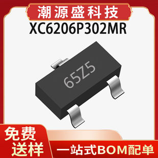 XC 6206P302MR Silk Print 65Z5 SOT23 3V Low-Dropout LDO Regulator IC XC6206 Chip
