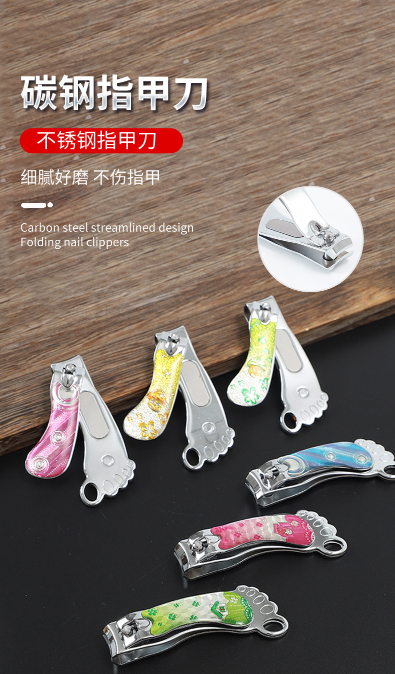 指甲钳14_07.jpg