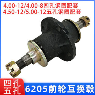 6205�S���Ŀ����ǰ݆ݞ���Q������늄���݆܇���Qݞ���m�Pǰ�S�^