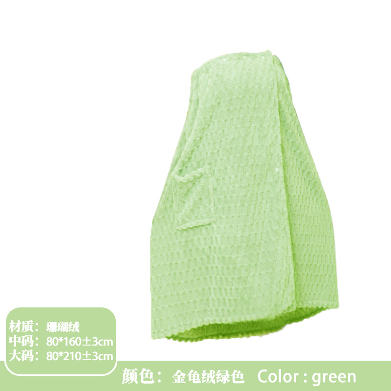 금거북이 융 그린 M 사이즈 (8279)