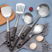 家用汤勺锅铲不锈钢厨具套装不锈钢批发仿木柄煎铲漏勺黑两钉木纹