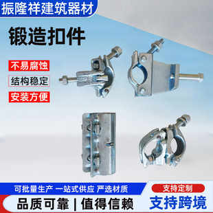 ���呉��ۼ���\ʮ���B���D��ۼ������ۼ�Ӣʽ�ۼ����B�_�ּ���