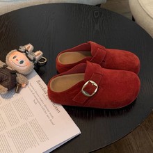 ţƤ߲ЬƤССЬŮ⴩