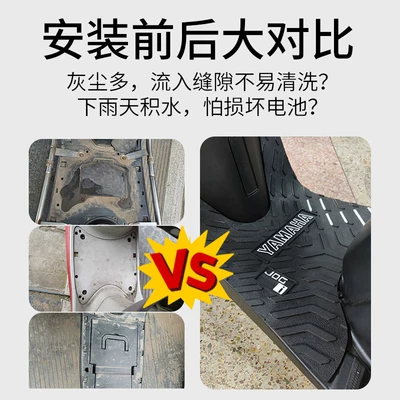 Patrol/Xuying Fuying Special, Motorcycle pedals