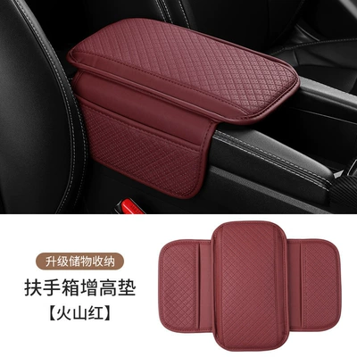 Armrest box pad Anti-Slip Car Armrest Protective Pad - thin-armrest-box-mat-with-plaid-punch-side-pockets-volcano-red