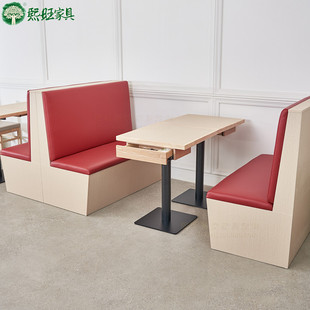 J8 Hotel Stool Booth Sofa Storage Solid Wood Dining Table with Rice Noodle Table and Chairs with Drawer Slate Commercial Catering G3