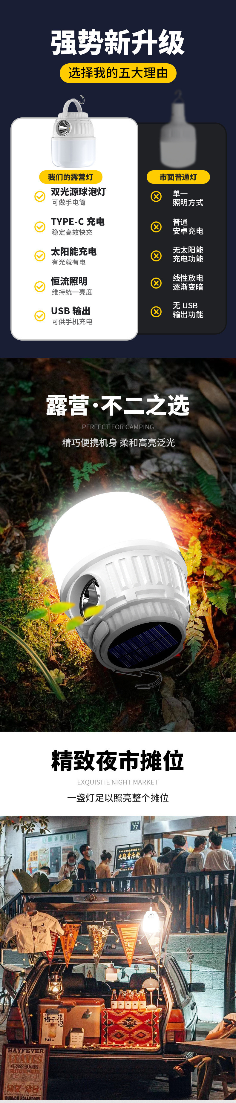 1120cfe3-5a0b-4ce8-8682-e447ba503d34.jpe