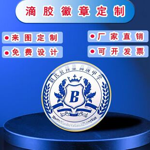 ���ٻ���������ᘶ��������У��˾�չ�̖�ƹ��Ƅe�logo���ƶ���