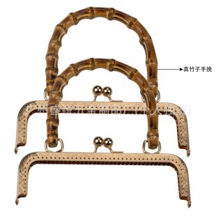 20-25-28cm���Ή�����������������ڽ� DIY�ֹ���������ٿ��i