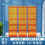 落地式商用亚克力收纳展示柜