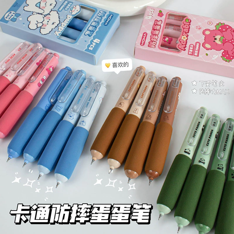 Sponge high quality quick dry rollerball pen, fall protection