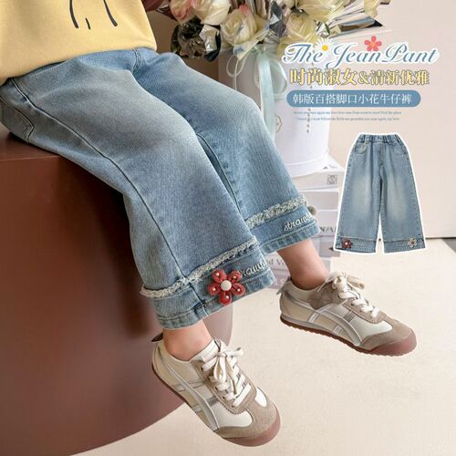Girls 'jeans spring new children's Korean style loose girls' western-style baby middle and small children's straight wide-leg pants
