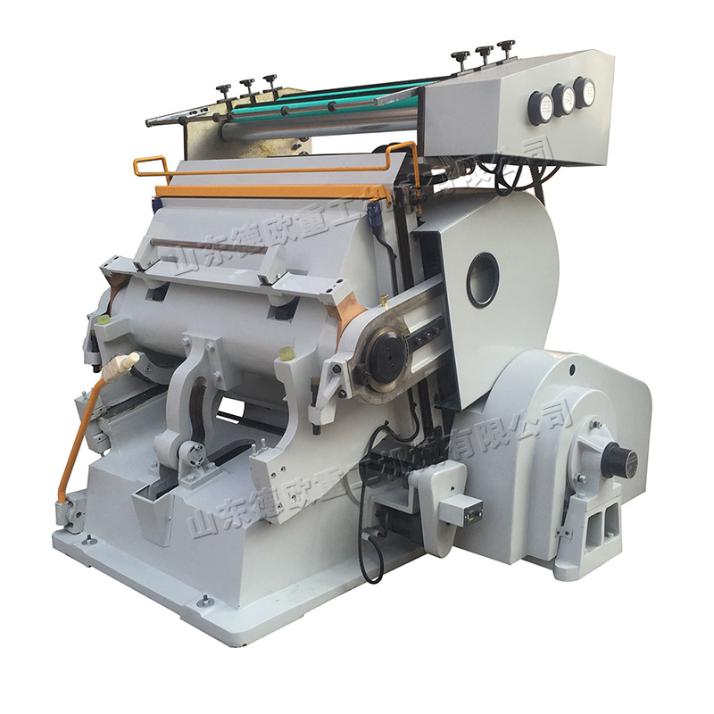 全自动书刊封面烫画机 程控电脑烫金压痕两用机 纸板皮革烫印机