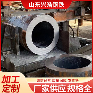 16Mn�ǘ˴�ڏ���ڟo�p�� 20̖̼�45̖40Cr���|Q345B�Ͻ�䓹�
