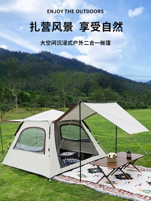 Avtomobil dam çadırları, of Thickened Silver-Coated Sun Protection