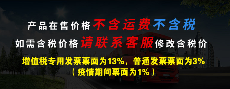 62eef293e2c0621ec27fed688eccff