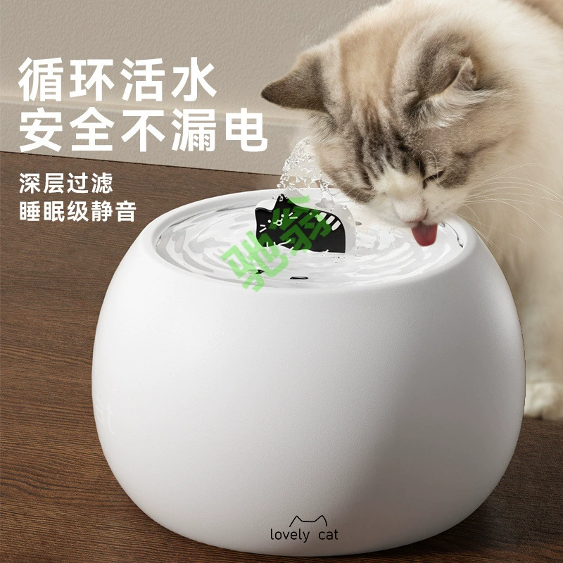 Yut Домашние животные Керамический кошачий дозатор воды Поток воды подключается к питье для домашних животных с циркуляцией автоматический кошачий собачий корм