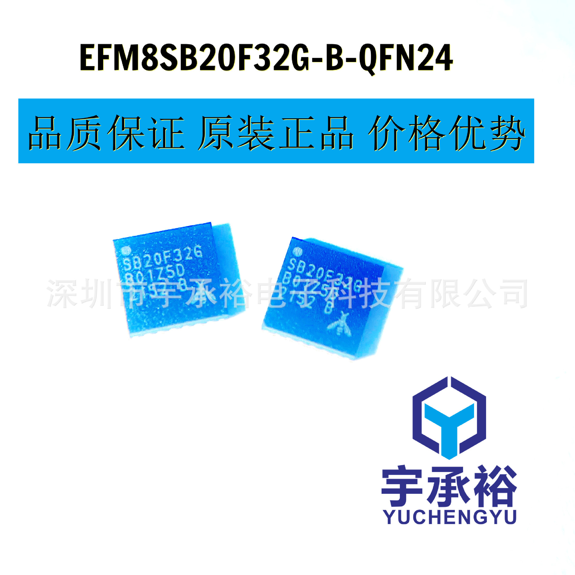 Efm8Sb20F32G-B-Qfn24R Package Qfn24 Ic Chip Microprocessor Chip Mpu