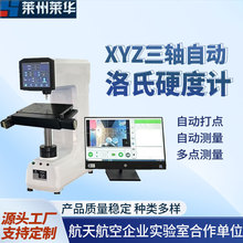 @ȫӲӋXYZSȫԄӽӲԇC̨ʽyԇx߾