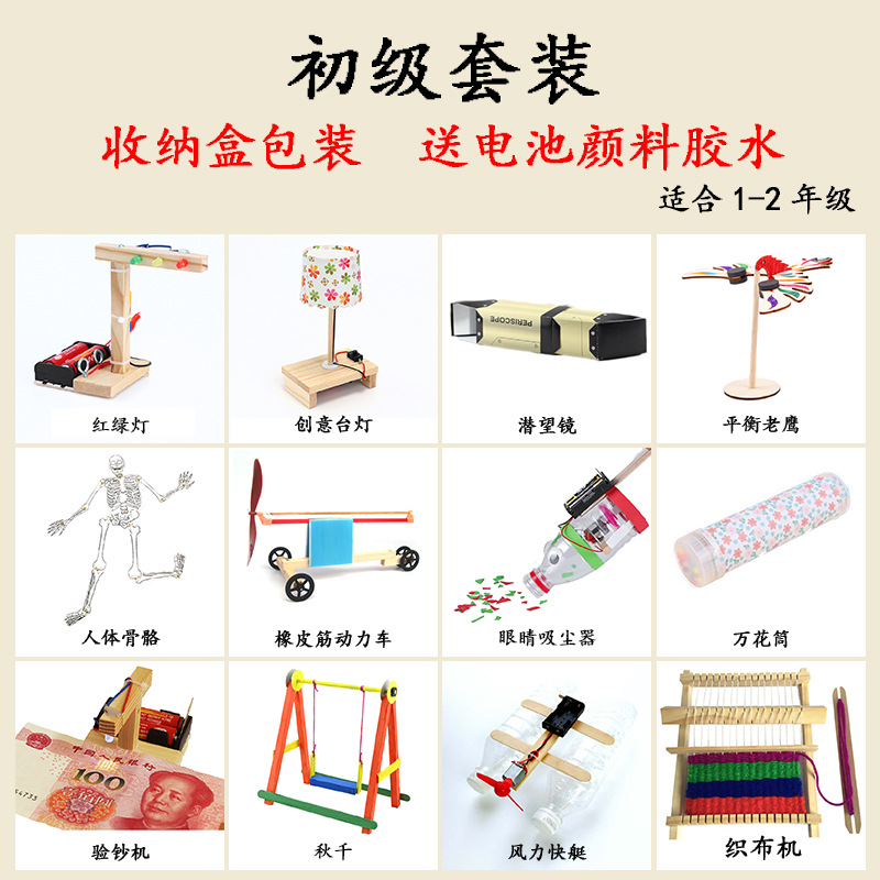 기본 세트 12 조각 세트