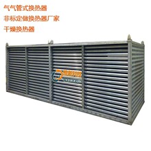 Դ�^���Sֱ����Ƭʽ��ʽ�Q����늏S������������������ՓQ����