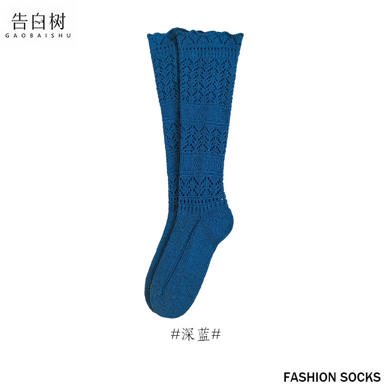 袜套女秋冬纯色粗针重工百搭羊毛堆堆袜套女百搭ins风小腿袜套女|undefined