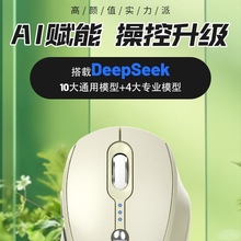 LF10�羳�������DeepSeekӍ�wKIMI�Z�􌑴����{���o���pģAI���
