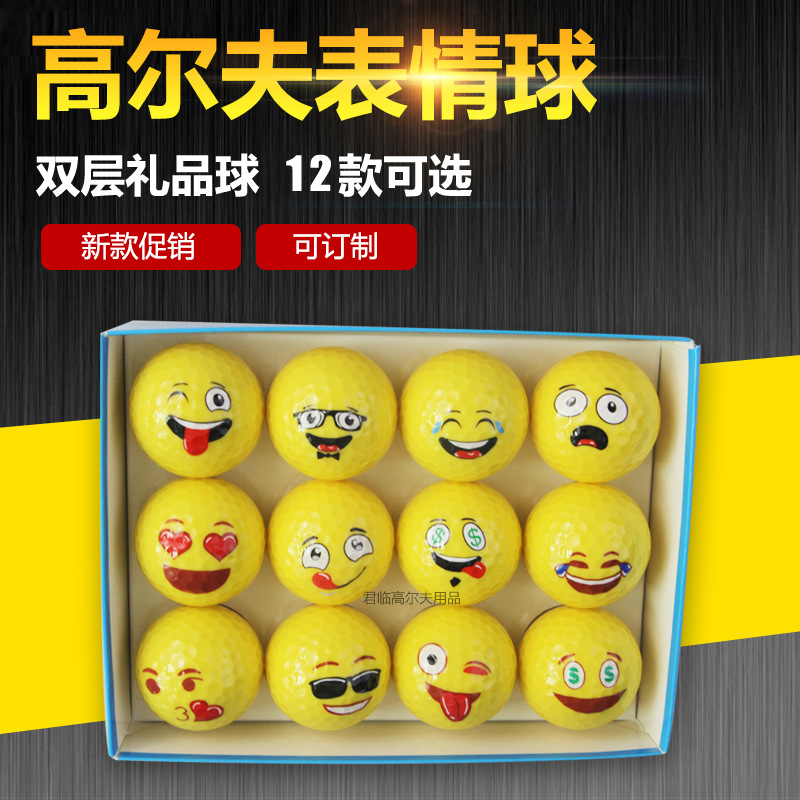 ��Ʒ�߶������ɫ�������˫����ϰ����Ʒ�����װ��12���ֱ��