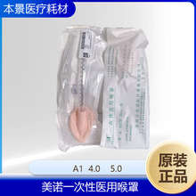 ���Zһ�����t�ú���A1  4.0    5.0