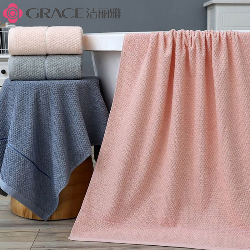Jielia pure cotton bath towel, soft and absorbent, lint-free, extra-large and thickened, household wrap towel, all-cotton bath towel wholesale with embroidered letter