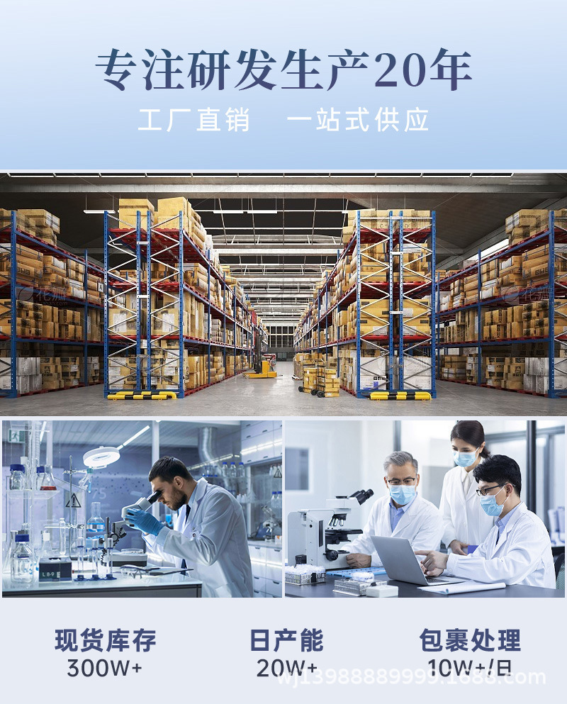 微信图片_20250706152720