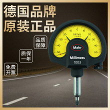 表扭簧比较仪-表扭簧比较仪批发、促销价格、产地货源 - 阿里巴巴