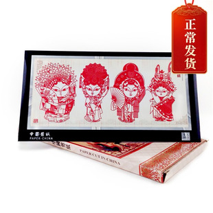 �����ֹ��Ї��L�b��[���Ї���ɫ�YƷ����������Y������o��Ʒ