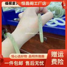厂家包邮和田玉手镯新疆小细圆条天然叮当晴水绿青白美人条年轻网