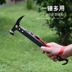 Outdoor equipment, multi-functional outdoor survival equipment, camping ground nail, canopy hammer, universal portable tool