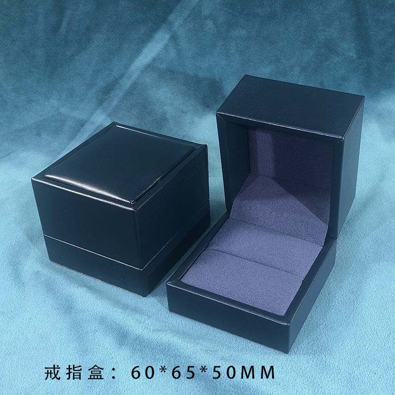 Caja de anillo * caja de borde convexo de piel de oveja azul oscuro_1
