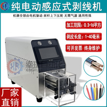 ���ԄӸБ�ʽ�����C늄ӄ�Ƥ�C�o�׾���о�������C���w��|�����C