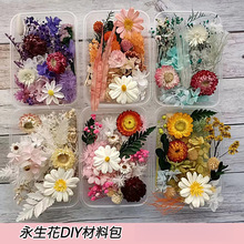 ���b������diy���ϰ��ɻ������H�ӻ��ɳ���F�������ɢ���}�Q��