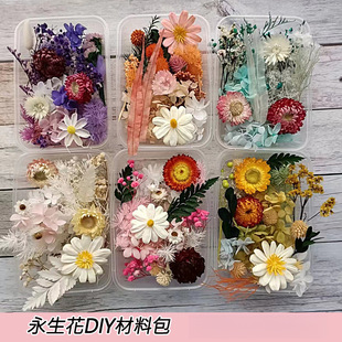 ���b������diy���ϰ��ɻ������H�ӻ��ɳ���F�������ɢ���}�Q��