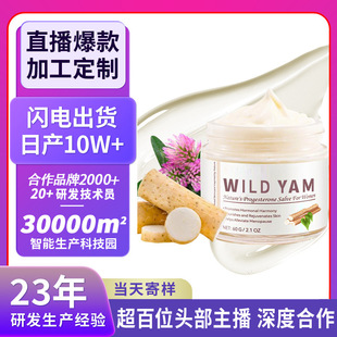 �羳���Qɽș˪oem�N���aˮ�̝�ȥ�������o�����B���w���w��˪odm