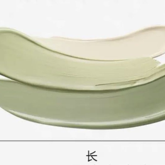 가득한 E