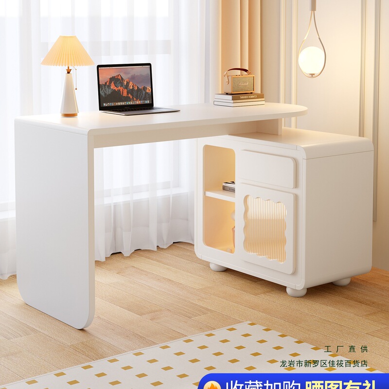 Desk and Bookcase Integrated Cream Style Corner Computer Desk Bedroom Small Apartment Rotating Dresser L-Shaped Bookshelf Cupboard